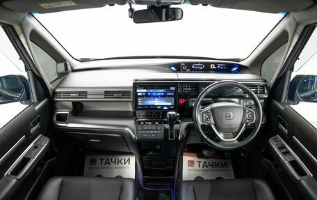 Honda Stepwgn IV, 2019 год, 2 425 000 рублей, 9 фотография