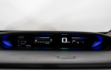 Honda Stepwgn IV, 2019 год, 2 425 000 рублей, 11 фотография