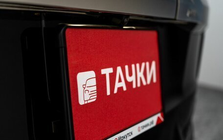 Honda Stepwgn IV, 2019 год, 2 425 000 рублей, 24 фотография