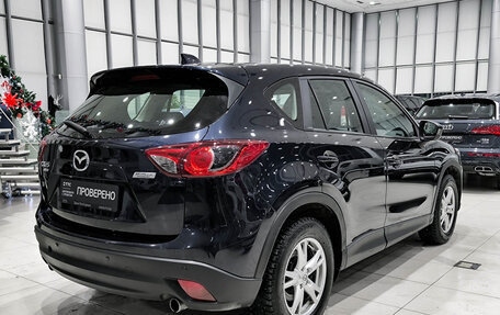 Mazda CX-5 II, 2014 год, 1 850 000 рублей, 6 фотография