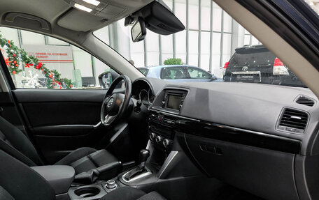 Mazda CX-5 II, 2014 год, 1 850 000 рублей, 13 фотография