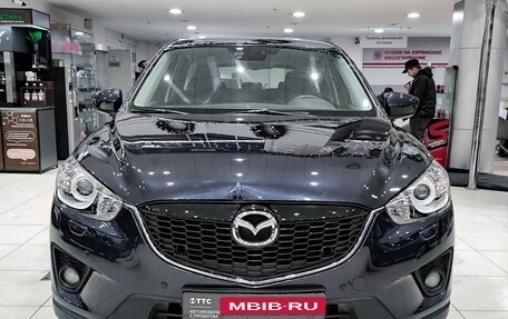 Mazda CX-5 II, 2014 год, 1 850 000 рублей, 2 фотография