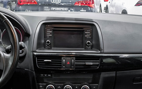 Mazda CX-5 II, 2014 год, 1 850 000 рублей, 18 фотография