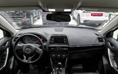 Mazda CX-5 II, 2014 год, 1 850 000 рублей, 17 фотография