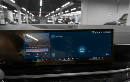 BMW X5, 2025 год, 15 900 000 рублей, 19 фотография