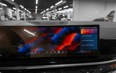 BMW X5, 2025 год, 15 900 000 рублей, 21 фотография