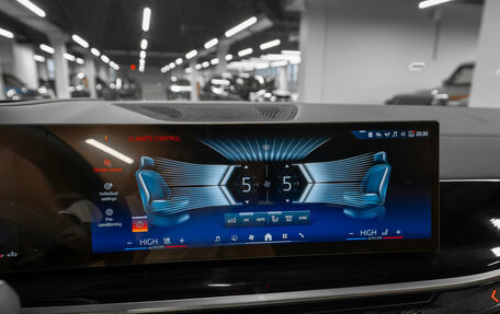 BMW X5, 2025 год, 15 900 000 рублей, 23 фотография