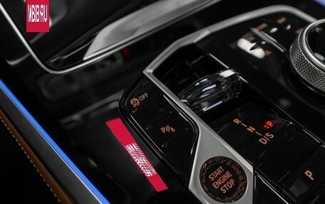 BMW X5, 2025 год, 15 900 000 рублей, 30 фотография