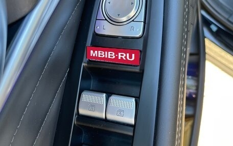 GAC GS8, 2024 год, 3 790 000 рублей, 12 фотография