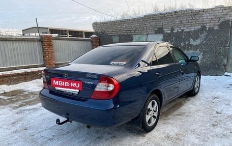 Toyota Camry V40, 2001 год, 900 000 рублей, 4 фотография