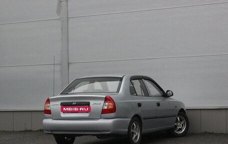 Hyundai Accent II, 2007 год, 317 000 рублей, 2 фотография