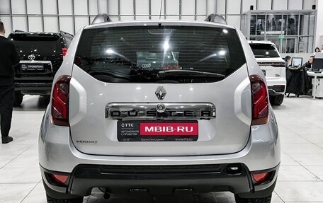 Renault Duster I рестайлинг, 2016 год, 950 000 рублей, 7 фотография