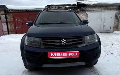 Suzuki Grand Vitara, 2014 год, 1 500 000 рублей, 1 фотография