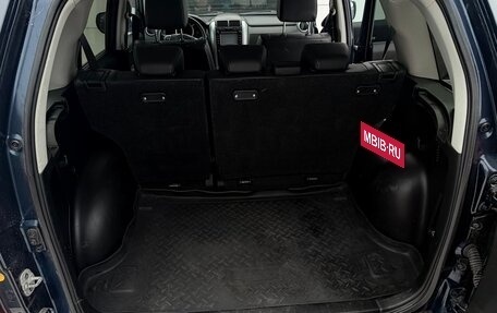 Suzuki Grand Vitara, 2014 год, 1 500 000 рублей, 17 фотография