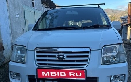 Suzuki Wagon R III, 2003 год, 305 000 рублей, 1 фотография