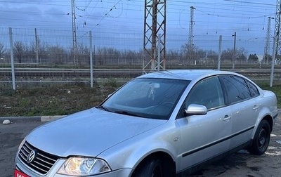 Volkswagen Passat B5+ рестайлинг, 2001 год, 480 000 рублей, 1 фотография