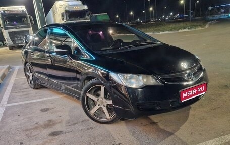 Honda Civic VIII, 2010 год, 550 000 рублей, 1 фотография