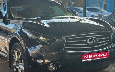 Infiniti FX II, 2013 год, 2 750 000 рублей, 1 фотография