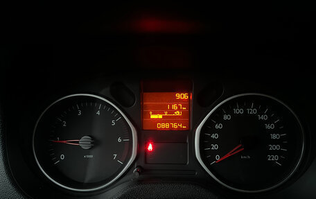 Citroen C-Elysee I рестайлинг, 2013 год, 699 000 рублей, 9 фотография