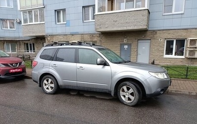 Subaru Forester, 2008 год, 688 000 рублей, 1 фотография