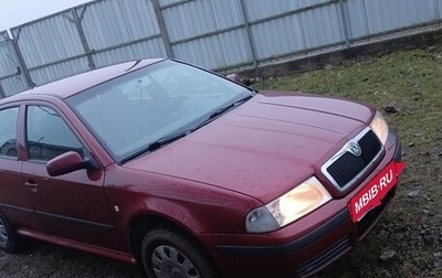 Skoda Octavia IV, 2006 год, 320 000 рублей, 1 фотография