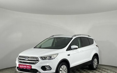 Ford Kuga III, 2018 год, 2 270 000 рублей, 1 фотография