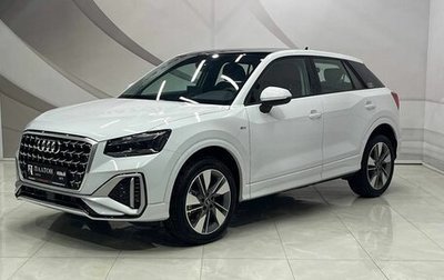 Audi Q2 I, 2025 год, 3 649 000 рублей, 1 фотография