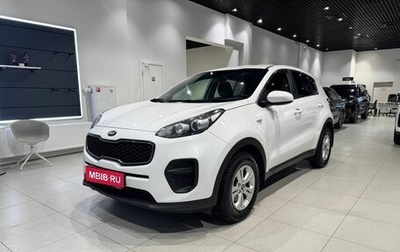 KIA Sportage IV рестайлинг, 2017 год, 1 350 000 рублей, 1 фотография