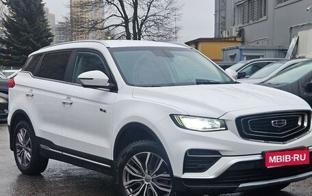 Geely Atlas, 2024 год, 2 399 000 рублей, 1 фотография