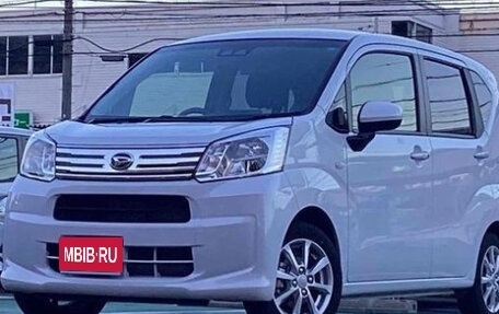 Daihatsu Move VI рестайлинг, 2023 год, 805 000 рублей, 1 фотография
