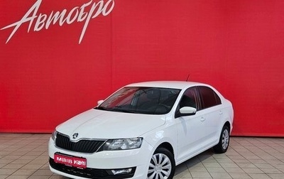 Skoda Rapid I, 2018 год, 979 000 рублей, 1 фотография