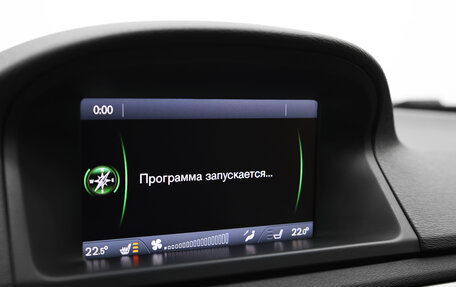 Volvo XC70 II рестайлинг, 2014 год, 1 420 000 рублей, 7 фотография