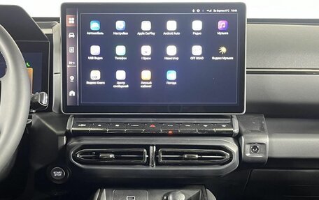 Haval H7, 2025 год, 3 949 000 рублей, 17 фотография