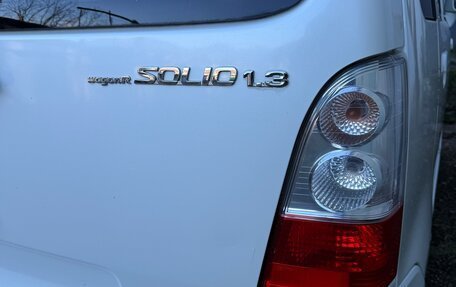 Suzuki Wagon R III, 2003 год, 305 000 рублей, 2 фотография