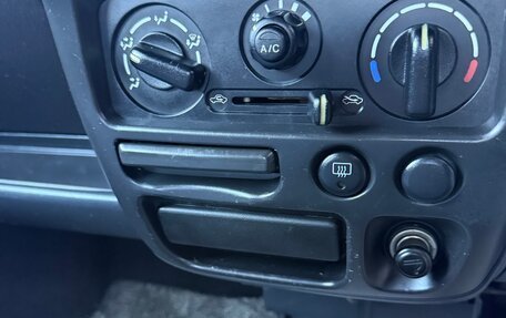 Suzuki Wagon R III, 2003 год, 305 000 рублей, 15 фотография