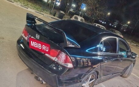 Honda Civic VIII, 2010 год, 550 000 рублей, 2 фотография