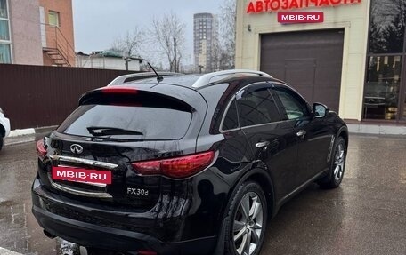 Infiniti FX II, 2013 год, 2 750 000 рублей, 3 фотография