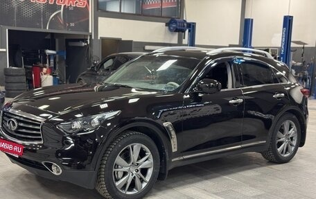 Infiniti FX II, 2013 год, 2 750 000 рублей, 13 фотография