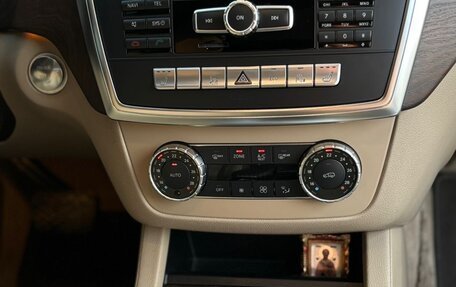 Mercedes-Benz GL-Класс, 2013 год, 3 350 000 рублей, 16 фотография