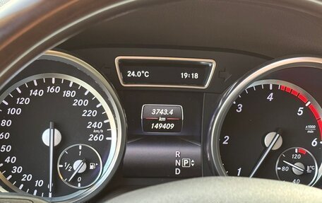 Mercedes-Benz GL-Класс, 2013 год, 3 350 000 рублей, 9 фотография