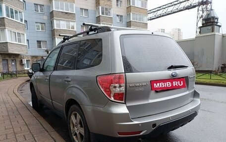 Subaru Forester, 2008 год, 688 000 рублей, 6 фотография
