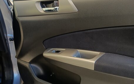 Subaru Forester, 2008 год, 688 000 рублей, 17 фотография