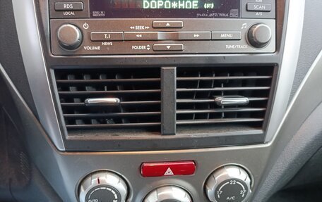 Subaru Forester, 2008 год, 688 000 рублей, 15 фотография