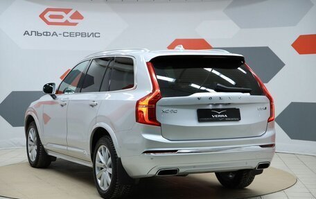 Volvo XC90 II рестайлинг, 2019 год, 5 390 000 рублей, 7 фотография