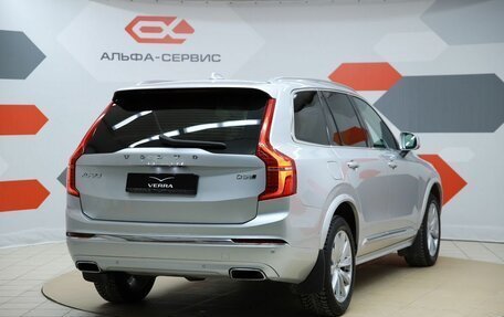 Volvo XC90 II рестайлинг, 2019 год, 5 390 000 рублей, 5 фотография