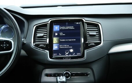 Volvo XC90 II рестайлинг, 2019 год, 5 390 000 рублей, 16 фотография