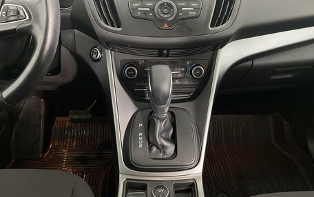 Ford Kuga III, 2018 год, 2 270 000 рублей, 15 фотография