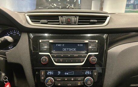 Nissan Qashqai, 2018 год, 999 000 рублей, 10 фотография