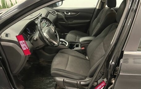 Nissan Qashqai, 2018 год, 999 000 рублей, 7 фотография