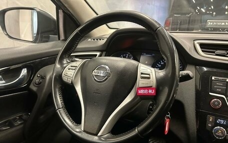 Nissan Qashqai, 2018 год, 999 000 рублей, 12 фотография